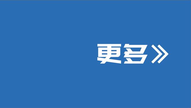 CBA季后赛对阵：4月10日开始 最迟5月31日结束 决赛7局4胜